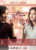 《麻豆天美传媒精东影业》
