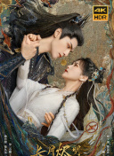 芹野莉奈