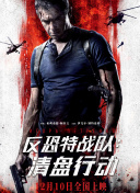 趣聊交友app下载