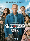 天美传媒app下载地址苹果版