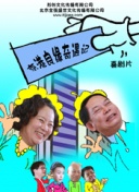 韩国美女网