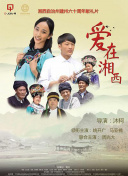 91制厂麻豆七夕
