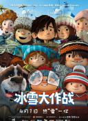 蜜柚视频vip无限观看版下载