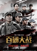 ?吧轻量版IOS下载